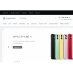 Осторожно мошенники!! apple-store.net.ru