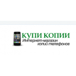 Осторожно мошенники!! qp-copy.ru