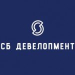 Отзывы о компании СБ ДЕВЕЛОПМЕНТ