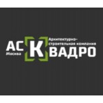 Положительный отзыв Компания АСК-Квадро as-kvadro.ru