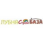 Положительный отзыв ЛубняСтройБаза