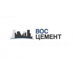 Положительный отзыв ООО “ВосЦемент” - продажа цемента и строительных смесей