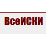 Отрицательный отзыв vseiski.ru/